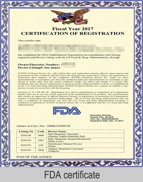 FDA认证的注意事项